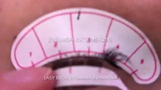 Работа с рядами/ EYELASH EXTENSIONS