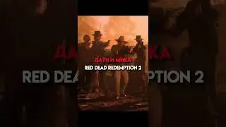 #мем