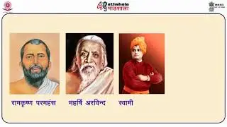 Rahasyavad Aur Mahaadevi Ka Kavya