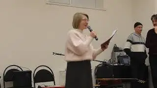 Нина Ивановна лирика