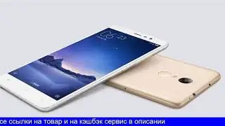 Xiaomi купить aliexpress
