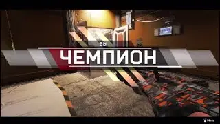 Apex legend PS4 Топ 1 в соло