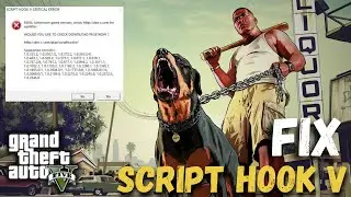 FIX SCRIPT HOOK V CRITICAL ERROR || SCRIPT HOOK V FOR GTA 5 NEW UPDATED VERSION 3351 || GTA 5 MODS