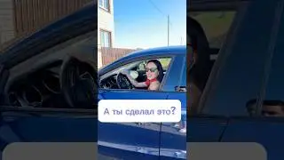 А ты сделал это ? #речь #онлайнлогопед