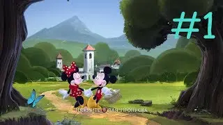 Castle of Illusion Starring Mickey Mouse - Эпизод #1 - Заколдованный лес