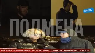 Короткометражный Фильм 