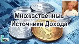 #Hash7