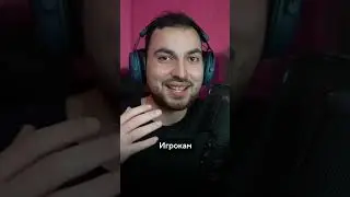 Худший турнир в истории 
