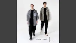 Грустно с тобой (Slowed + Reverb)