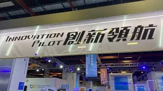 YP16 創新領航 | YPCloud
