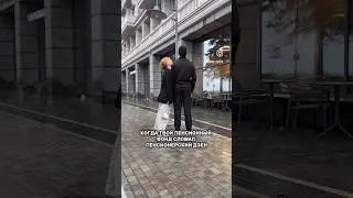 вот такой контент для вас пхахха #lifestyle #отношения #влог