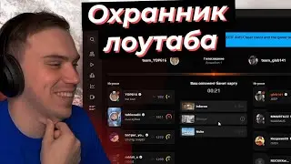 ГЛЕБ ИГРАЕТ СОЛО ФЕЙСИТ КС2, Dota2 | SASAVOT 