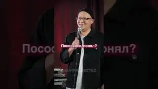 Казахи не могли быть геями 