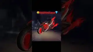 НОВОЕ ПОПОЛНЕНИЯ 💎🤯 