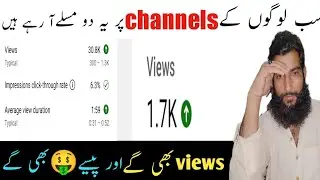 Youtube earning cut problem 2022
