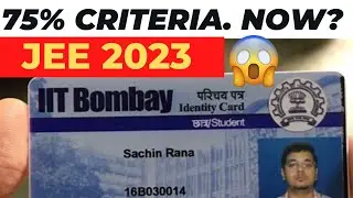 😱75 Percent Criteria for JEE Mains 2023 | JEE 2023 Eligibility Criteria🔥