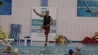 J. Santos - Aqua Aerobics(Аквааэробика) Part 2