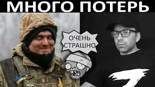 Бывший заключенный в рядах ВСУ. Разговоры в чат рулетке