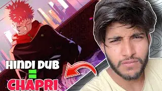 Hindi Dub Is For Chapri Anime Fans ?? New Hindi dub review