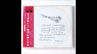 with me! - Hold Me