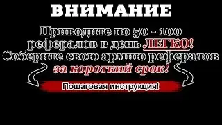 КАК ПОЛЬЗОВАТЬСЯ ОБНОВЛЕННОЙ ПРОГРАММОЙ ДЛЯ СПАМА ПО ГРУППАМ ВК