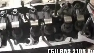 Ремонт двигателя ВАЗ 2105. Часть 2 ГБЦ