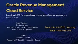 Oracle Revenue Management Cloud Service | What is revenue management | Expert talk