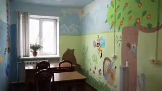 Знакомство с РЦ