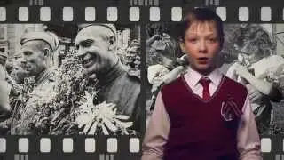 ПАМЯТЬ