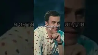 Случай в рыболовном магазине