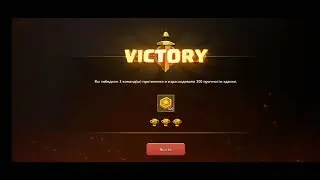 #castleclash