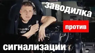 175. Включите режим поиска метки!! Включили.