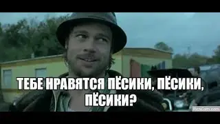 В интернете можно быть кем угодно... /Warframe