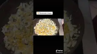 Пицца ПП с грибами