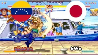 #fightcade Super Street Fighter 2 Turbo ➤ xDaron (Venezuela) vs bWo (Japan) 슈퍼 스트리트 파이터 2 터보