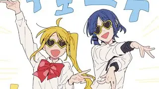 Bocchi The Rock! - Nijika X Ryo {Never Be The Same}