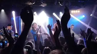 Черта