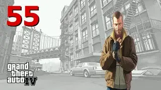 GTA IV - The Touch from A Woman