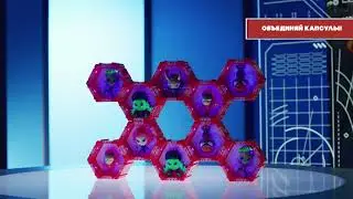 Капсулы со световой функцией Wow! Pods Marvel