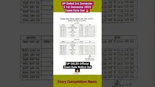 UP Deled 3rd Semester $ 1st Semester 2025 Exam Date Out🔥|