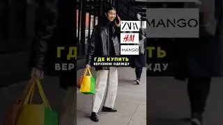 Review of new products in the mass market👆 