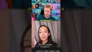 ЖЕНСКОЙ ИЗМЕНЫ - НЕ СУЩЕСТВУЕТ 