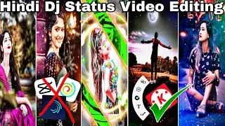 KineMaster🎧New Video Editing | Old Hindi DJ Status Editing | kinemaster video editing
