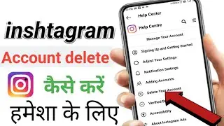 inshtagram account delete!instagram account delete kaise kare permanently