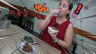 美國經理專程來體驗哥哥在世時最愛的台灣 One Coffee
