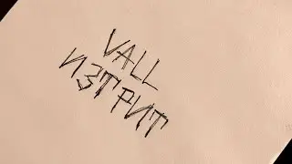 VALL - IZTRIT / ИЗТРИТ [OFFICIAL 4K VIDEO] 2023