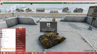 ТАНКИ ОНЛАЙН: КАК УВЕЛИЧИТЬ\ПОДНЯТЬ ФПС\FPS ? ! (25 FPS + + +)