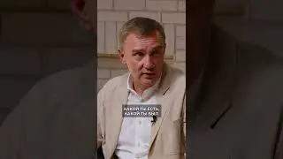 ПРИМИ ОТЦА - ЛЮБЫМ
