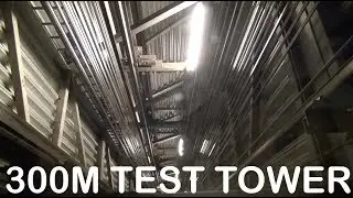 Amazing KONE double deck test elevator at KONE test tower Tytyri Finland