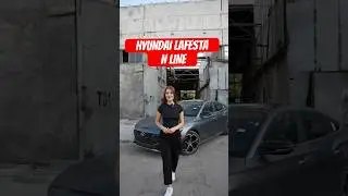 Hyundai lafesta авто из Китая